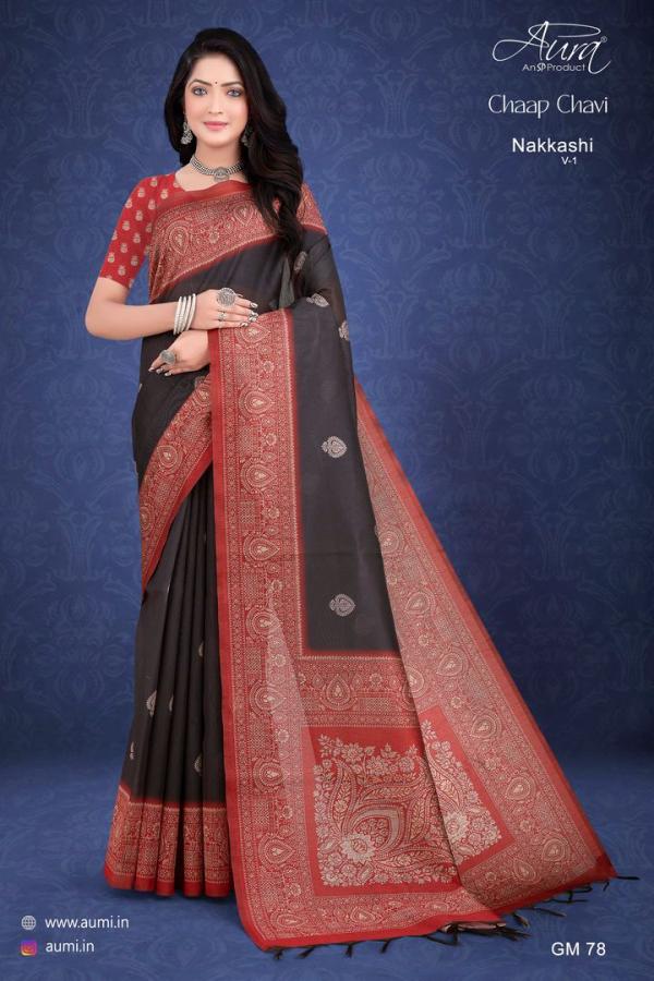 Aura Nakkashi 1 Casual Wear Cotton Saree Collection